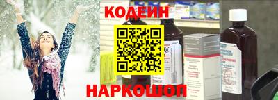 трава Среднеуральск