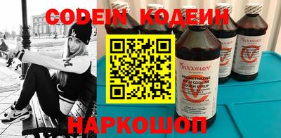 mdma Ставрополь
