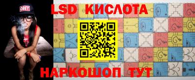трава Среднеуральск