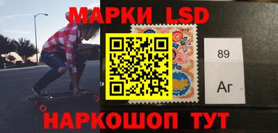 mdma Ставрополь