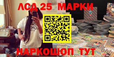 mdma Ставрополь