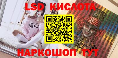 каннабис Тара