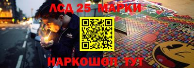 трава Среднеуральск