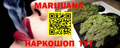 ECSTASY Татарск