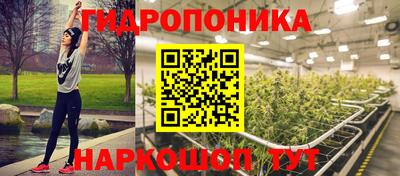 mdma Ставрополь