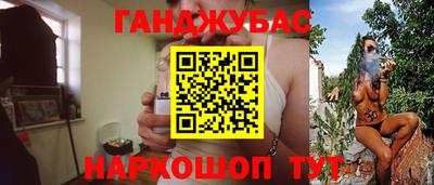 трава Среднеуральск