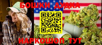 трава Среднеуральск