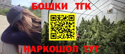 трава Среднеуральск