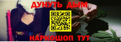 трава Среднеуральск