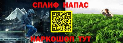 mdma Ставрополь