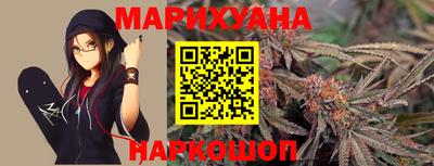 mdma Ставрополь