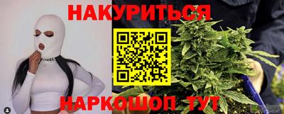 mdma Ставрополь