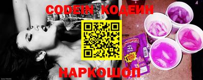 mdma Ставрополь