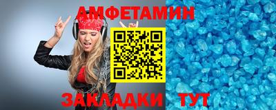 марки nbome Старая Купавна