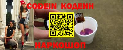 mdma Ставрополь