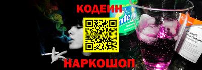 трава Среднеуральск