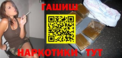 mdma Ставрополь