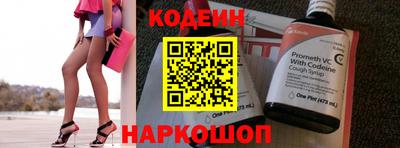 трава Среднеуральск