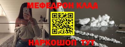 трава Среднеуральск