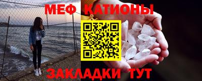трава Среднеуральск